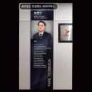 세무법인한결멘토아이티텍스