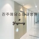 예담건축디자인 이미지