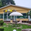 동양산전주식회사 이미지