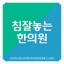 신탄진농협주유소 이미지
