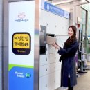 현대오일뱅크 중원주유소 이미지
