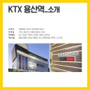 무진광고
