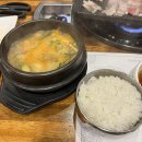 오늘도대박집 명지신호점 이미지