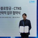 파블로코리아 이미지