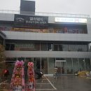 아이센스리그PC방 울산삼산점 이미지