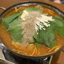 신한은행 부평점 | 부평 감자탕 맛집 우애감자탕 부평점 솔직후기