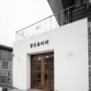 문진로커피