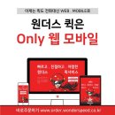 산은인베스트 이미지
