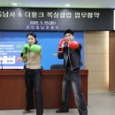 더헐크복싱 이미지