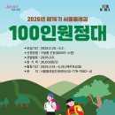 노을7(여가센터) 이미지