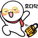 동산기사식당 이미지