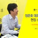 벤제프안산 이미지