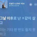 오금청소년센터 | 40분~~~혼자 놀기~~!