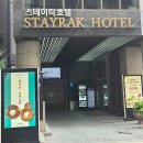 미정뷔페 이미지
