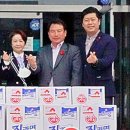 (주)월드씨앤에스 이미지