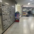 엔돌핀보석사우나 이미지