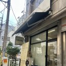 장안동왁싱 맛집 가꾸다,미 여름맞이 브라질리언왁싱 1인샵