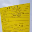 역동로81번길 이미지