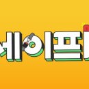 라이브일출 이미지