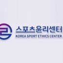 스포츠문화센터앞 이미지