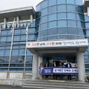 익산세무서김제지서 이미지