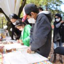 책과 함께하는 동화나라 이미지