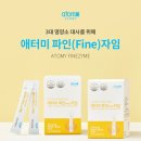 경희상록수한의원 이미지