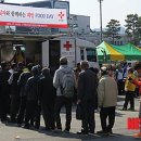 공주희망나눔봉사센터 이미지