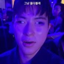 오드윤