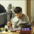 성훈CS 네이버블로그