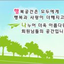 인계동 1009-3 이미지