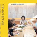 각화종합사회복지관 이미지