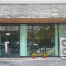 방곡다방 이미지