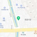 풍년종묘농약사 이미지