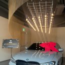 영 모터스 | BMW 바바리안모터스 일산 컴플렉스 전시장 320i m spt 박종섭 대리님께 출고 후기