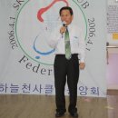 반딧불요양원 이미지