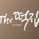 목포떡방앗간
