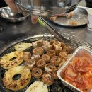 깡통숯불막창 이미지