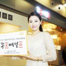 웰빙 한식 이미지