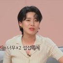 소감1 이미지