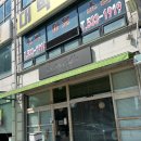 아울러 | 포천 아울러 커피 솔직후기 (내돈내산 휘낭시에 포장후기)