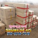 현대닥트자재 이미지