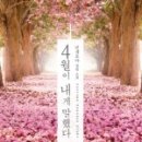 언재호야