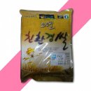 남농영농조합법인 이미지