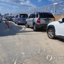 해수욕장사업소 이미지