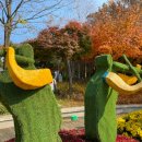 파머스푸드마켓(자연숲)