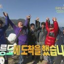 안양엘피지충전소 이미지