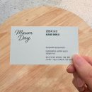 11215-자양1-140 | 광진구 심리상담 센터 마음데이 감동 후기 : TCI 기질 검사 해석 듣고 눈물 쏟았던 날