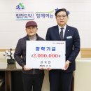 태성가스 이미지