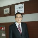 특허법인세아